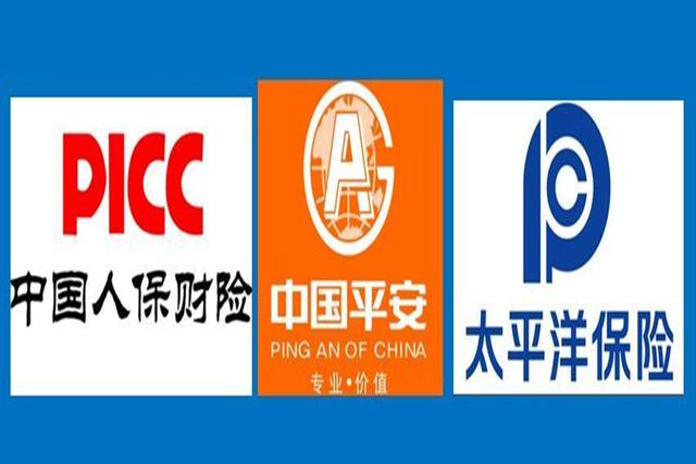 保险有温度,人保车险   品牌优势——快速了解燃油汽车车险_AI算力行业发展现状、竞争格局及市场前景分析