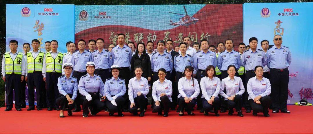 2024电子浆料产业链上下游发展现状及市场规模分析_人保服务 ,人保服务