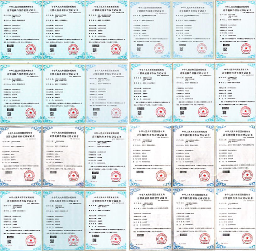 新三板创新层公司泰通科技新增软件著作权信息：“泰通直放站综合网管系统软件”