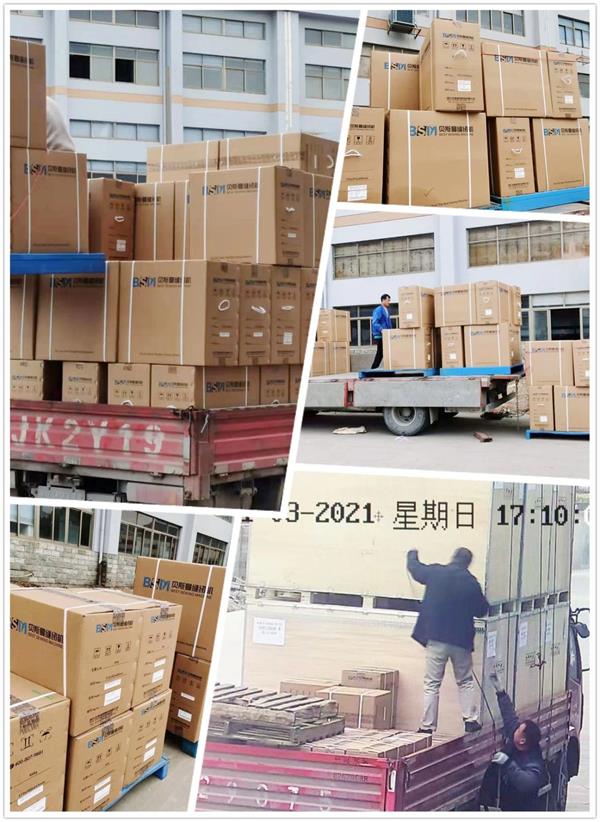 中国工业缝纫机行业市场发展趋势及政策分析_保险有温度,人保财险政银保 