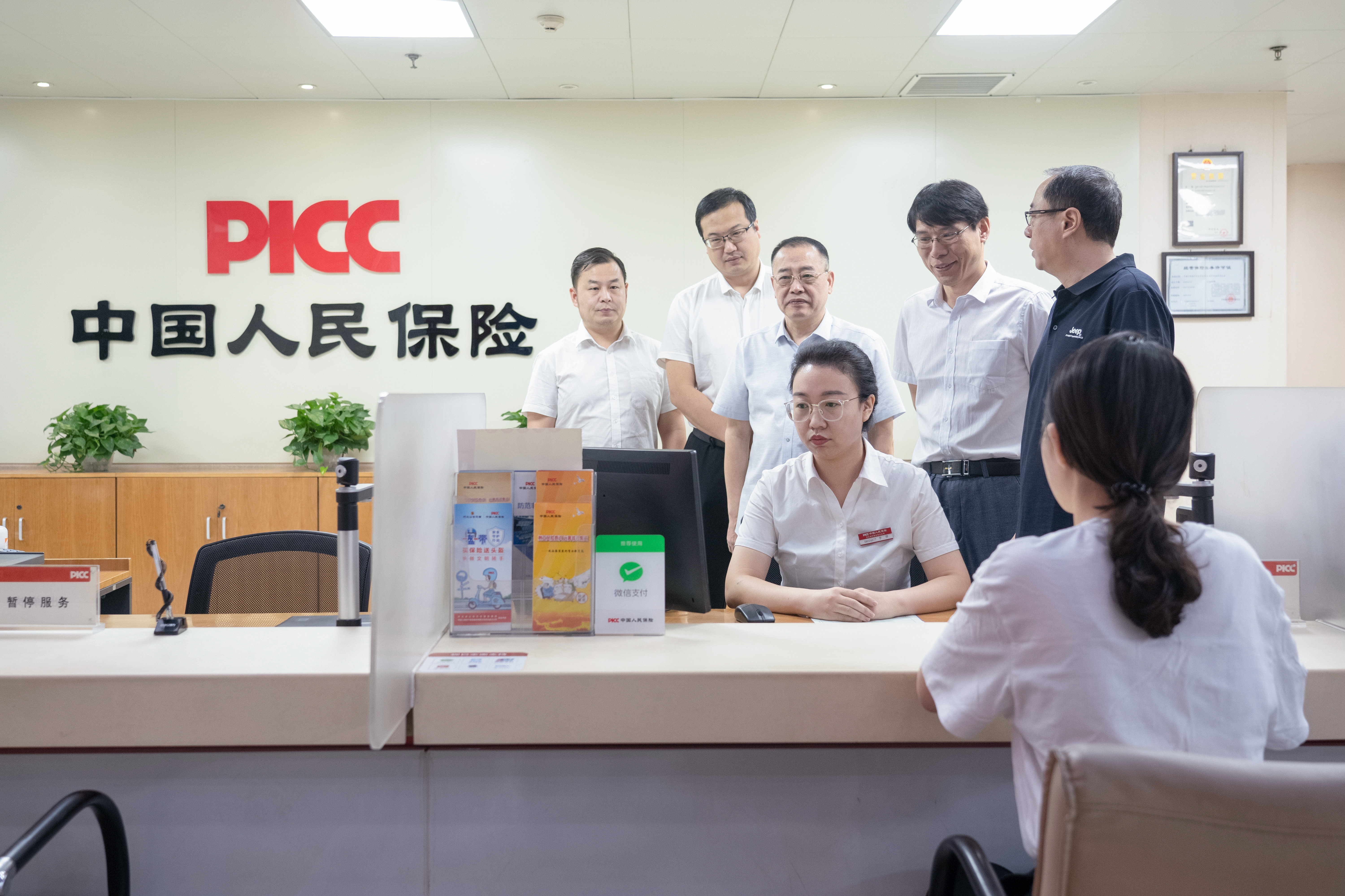 人保车险   品牌优势——快速了解燃油汽车车险,人保财险 _中国电力系统行业深度调研及投资机会分析 电力系统的重要性