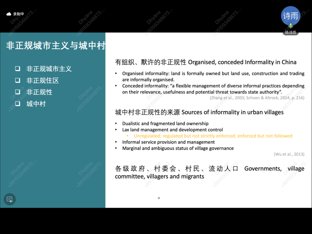 广东：围绕光芯片前沿理论和技术问题开展基础攻关和研发布局