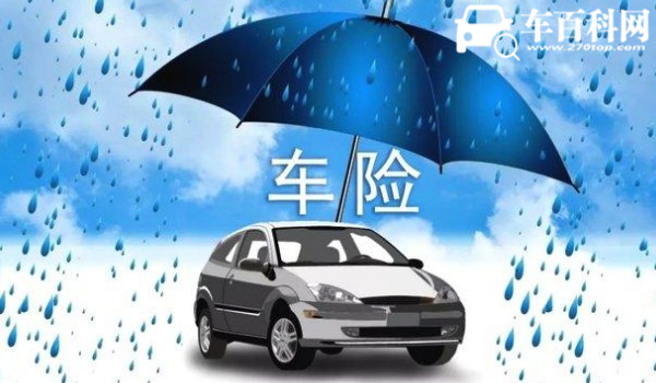智慧物业行业政策分析及前景预测_人保车险   品牌优势——快速了解燃油汽车车险,拥有“如意行”驾乘险，出行更顺畅！