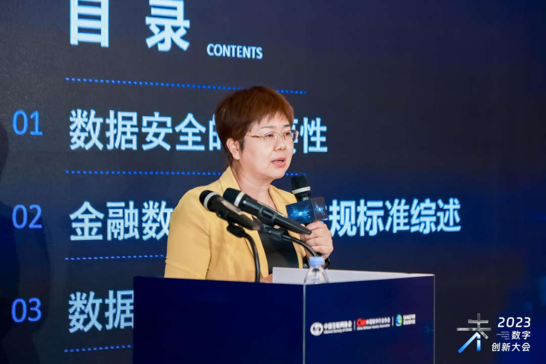 AI检测医疗器械行业发展现状及未来市场展望分析_人保伴您前行,人保有温度