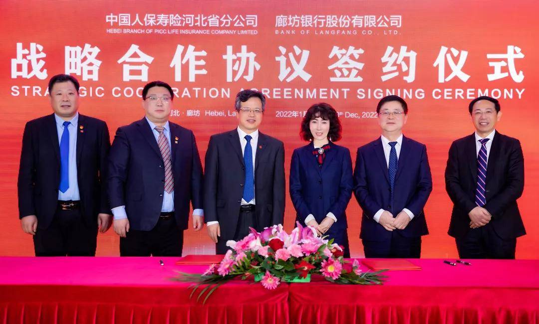 人保伴您前行,人保服务_2024年仿真花行业市场需求及未来发展趋势分析