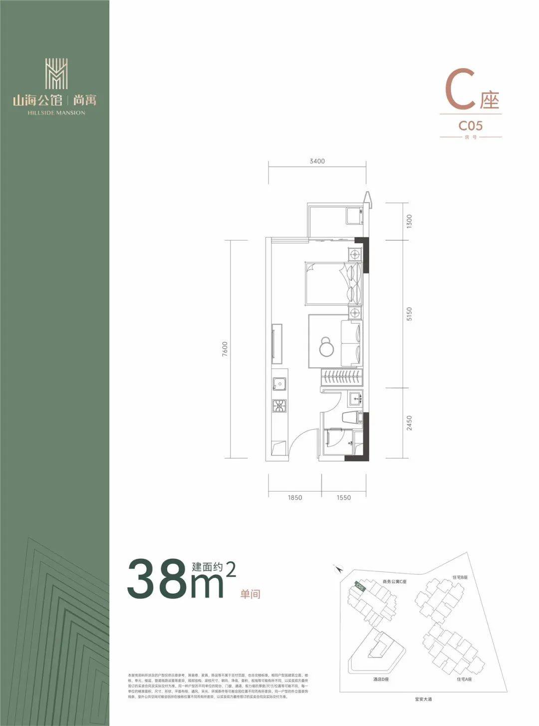 地产板块拉升，深深房A、深振业A涨停，京基智农等走高