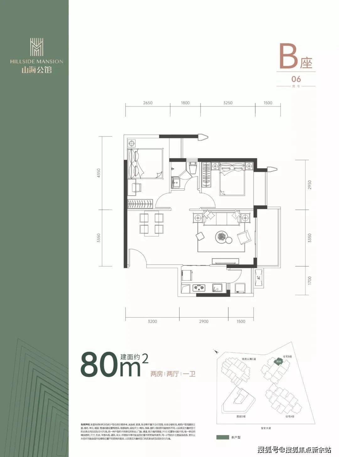 地产板块拉升，深深房A、深振业A涨停，京基智农等走高