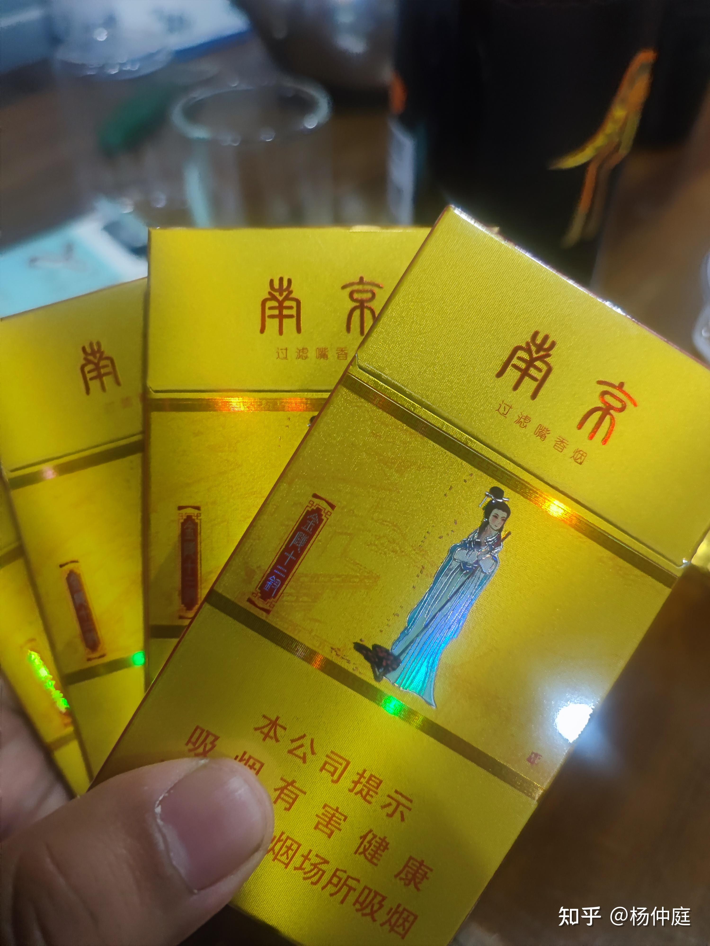 “中年男人的最爱”正吸引大量年轻人，三年卖20亿！