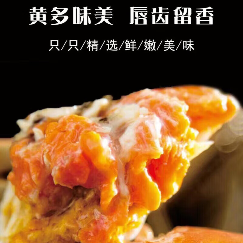 预约排不上、电话打不通 蟹卡无法兑换的螃蟹去哪儿了？