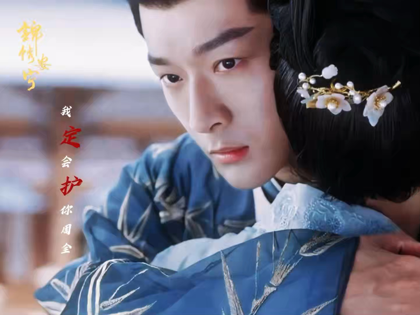 2024年桌球行业市场竞争格局及发展趋势分析_人保护你周全,人保有温度