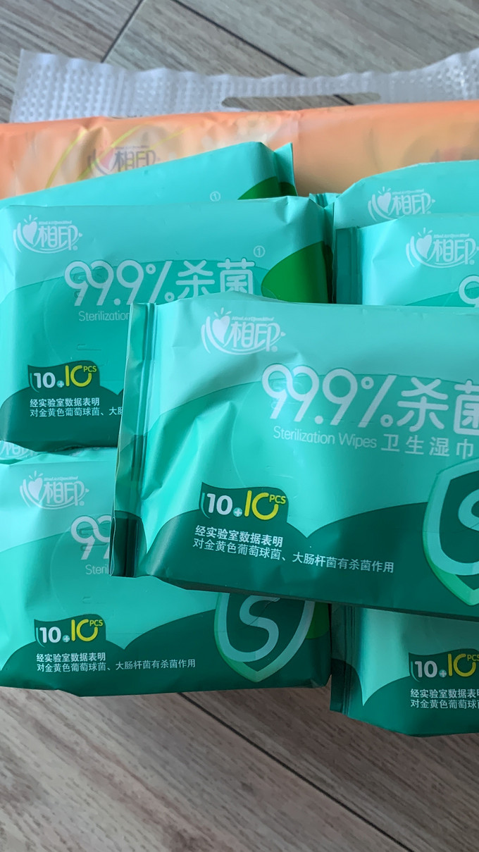 人保有温度,人保护你周全_纸巾行业前景预测及供需分析