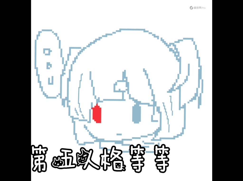 人保有温度,人保护你周全_纸巾行业前景预测及供需分析