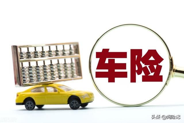 人保车险 品牌优势——快速了解燃油汽车车险,拥有“如意行”驾乘险,出行更顺畅!_2024年废钢产业发展现状、竞争格局及未来发展趋势与前景分析