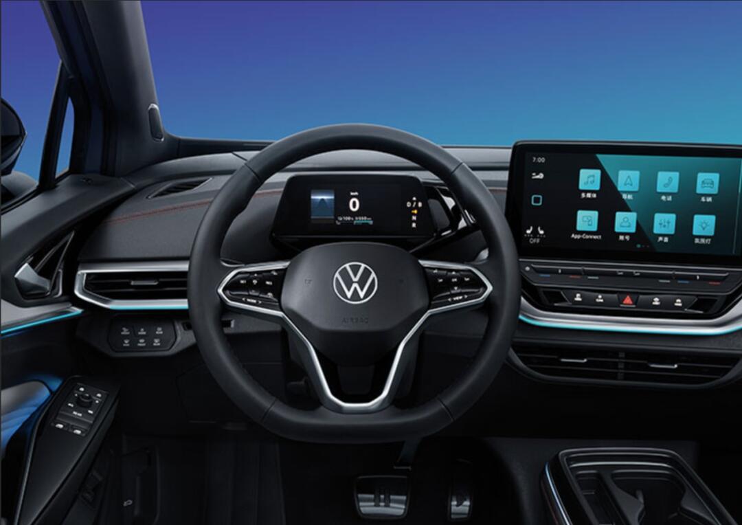 裤子行业供需分析及投资风险_人保有温度,人保护你周全