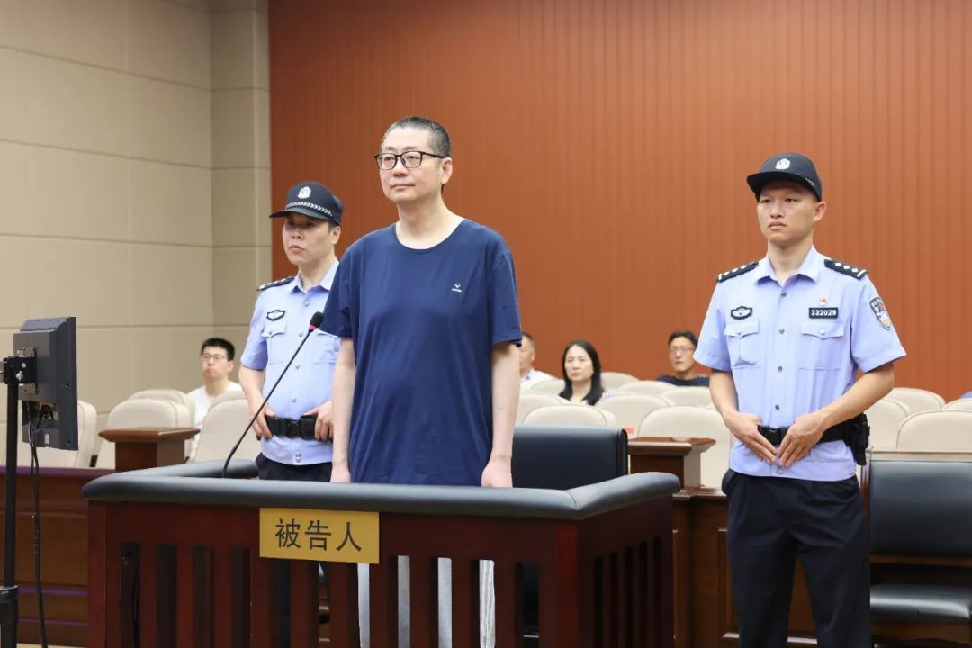 被判死缓 刘连舸受贿、违法发放贷款案一审宣判