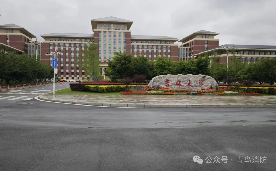 青鸟消防获得发明专利授权：“一种基于电源线技术的低功耗运行方法、系统及设备”