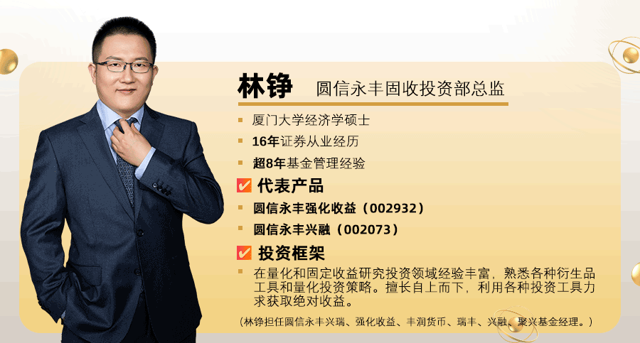 11月27日当周，高收益债券基金遭遇0.578亿美元资金外流