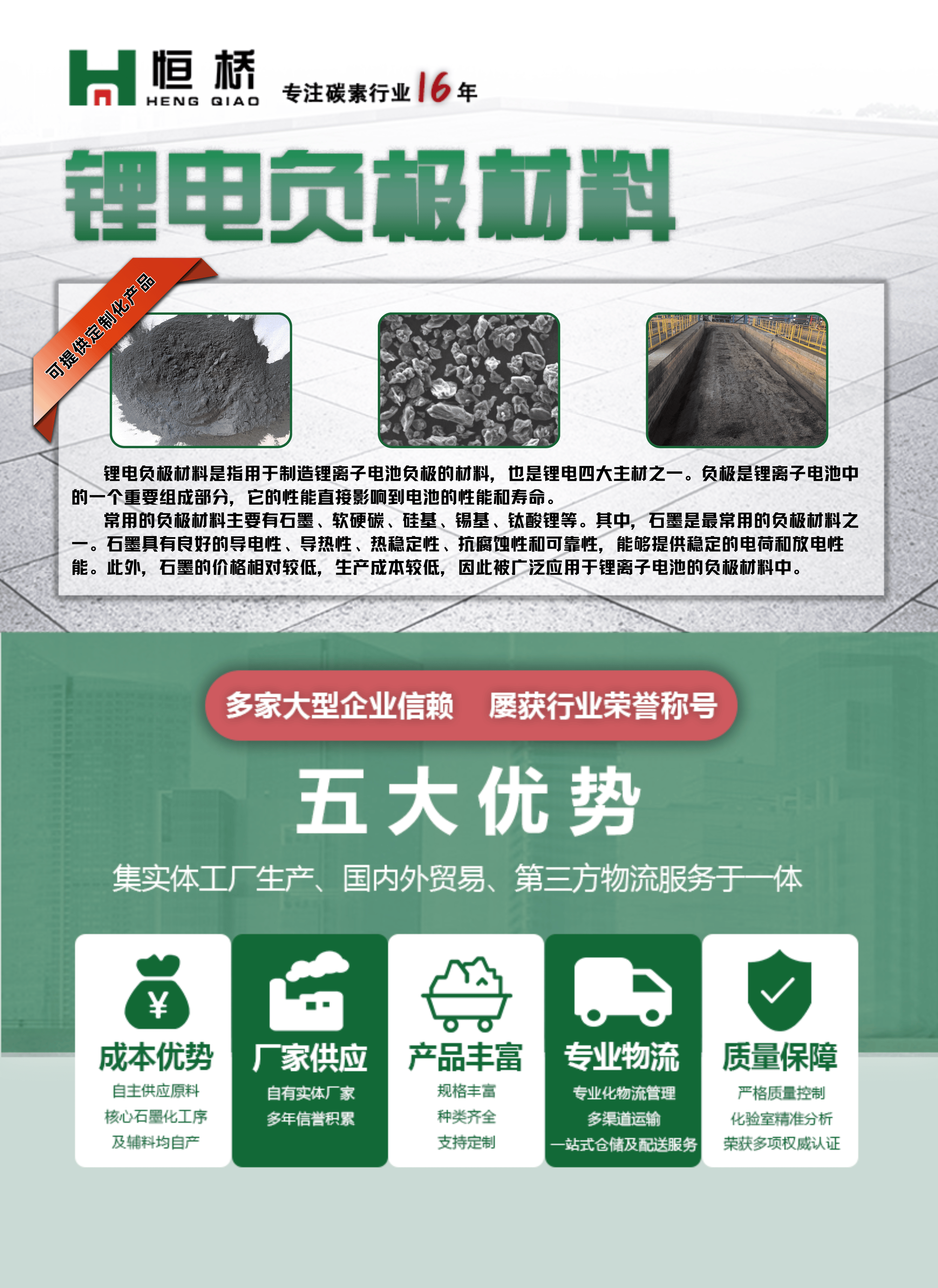 利好来袭！外资巨头，大动作！