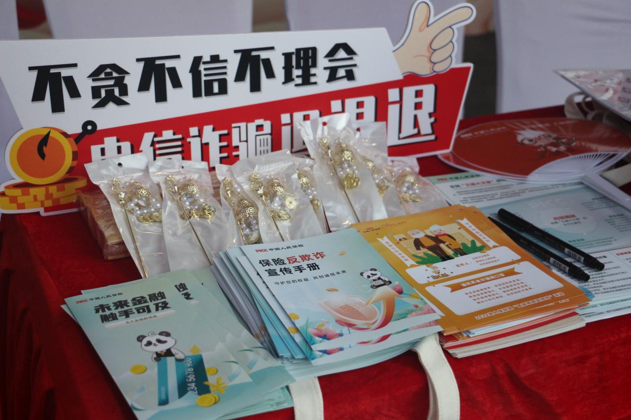 2024年可降解塑料市场现状及发展趋势分析_人保服务 ,人保护你周全
