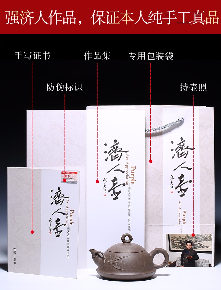 2025陶艺行业市场现状及品牌竞争格局、未来发展空间分析_人保服务,人保有温度
