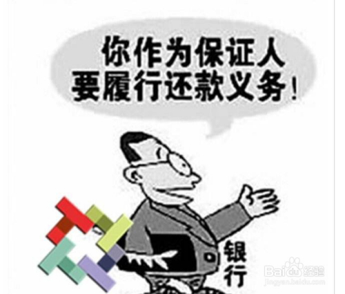 红棉基金担保人起诉出资人，欣龙控股收到《民事起诉状》