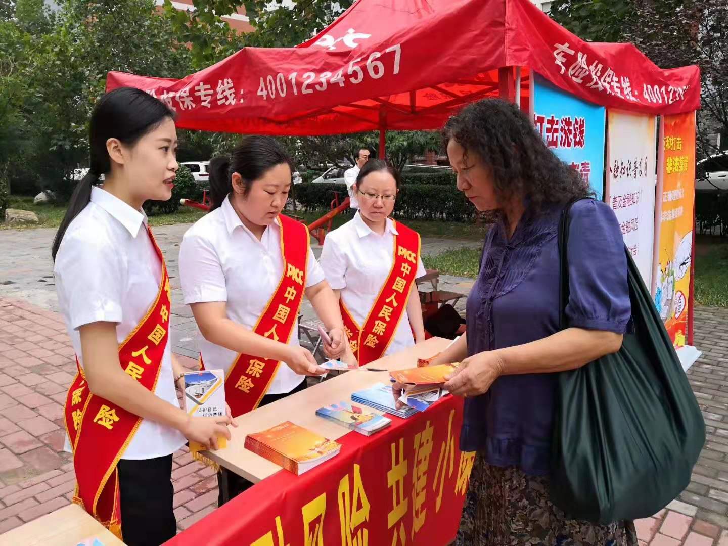 人保财险 ,人保护你周全_2025年口腔医疗产业现状及发展趋势分析