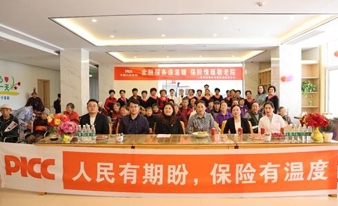 2025年3D动作捕捉系统行业政策分析及前景预测_保险有温度,人保护你周全