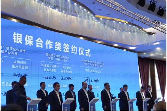 2025石油管道行业市场调研及未来发展趋势、前景预测_人保服务 ,人保财险政银保