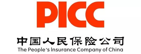 保险有温度,人保服务_2025年中国智能遥控器行业现状及发展趋势分析