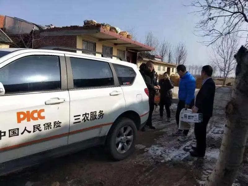 人保服务,人保财险 _2025年海鲜干货行业发展趋势及政策分析