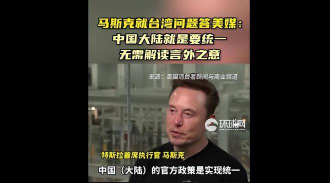 马斯克突然宣布！SpaceX总部将正式迁至美国得州，打造新的“星际基地城”