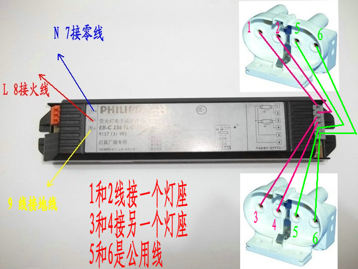 潍柴动力获得实用新型专利授权：“一种整流管”