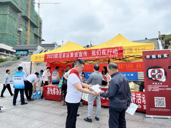 人保财险政银保 ,人保有温度_2025年普拉提行业产业链结构及投资分析
