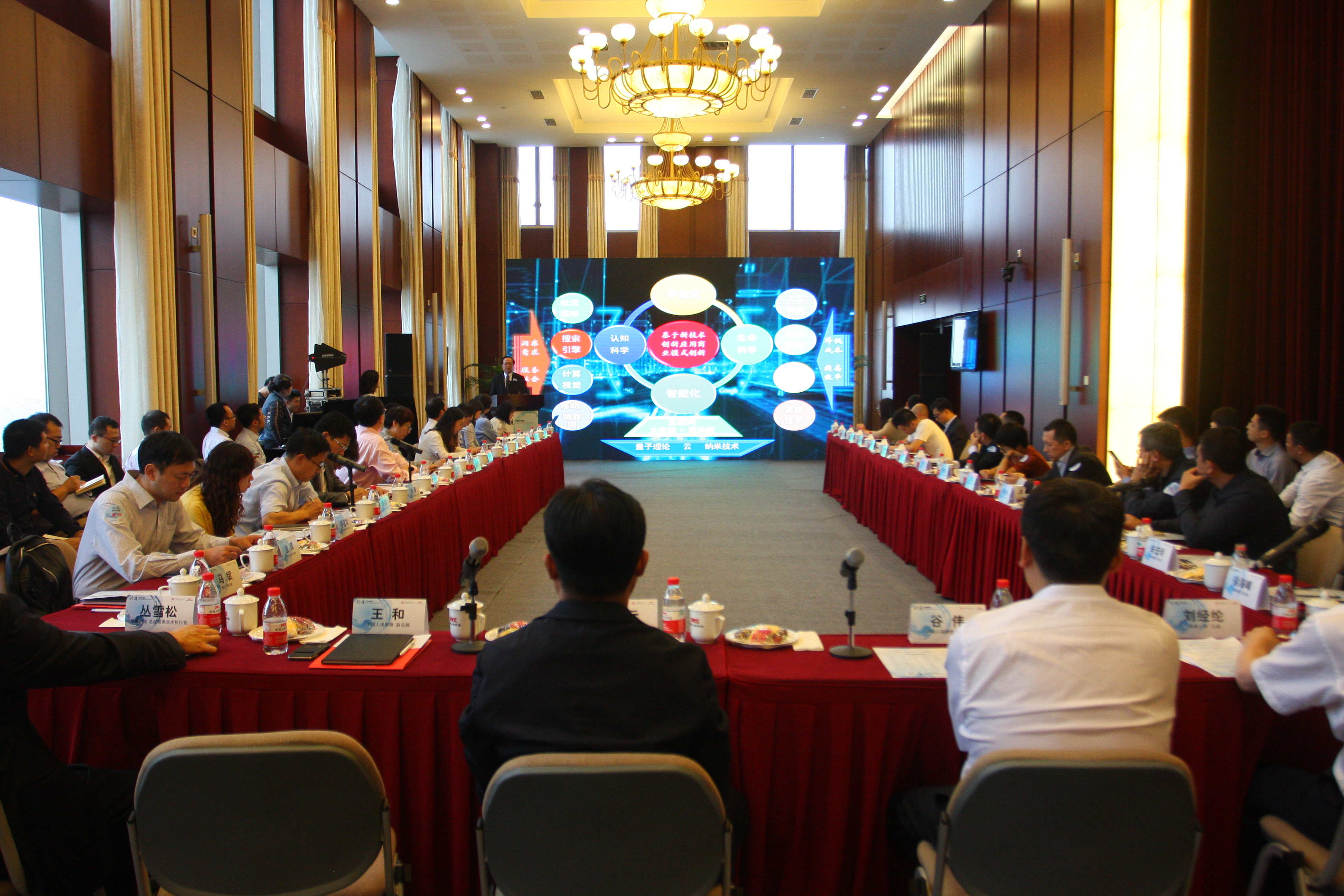 2025年咖啡连锁行业前景预测及投资分析_人保服务 ,人保财险政银保 