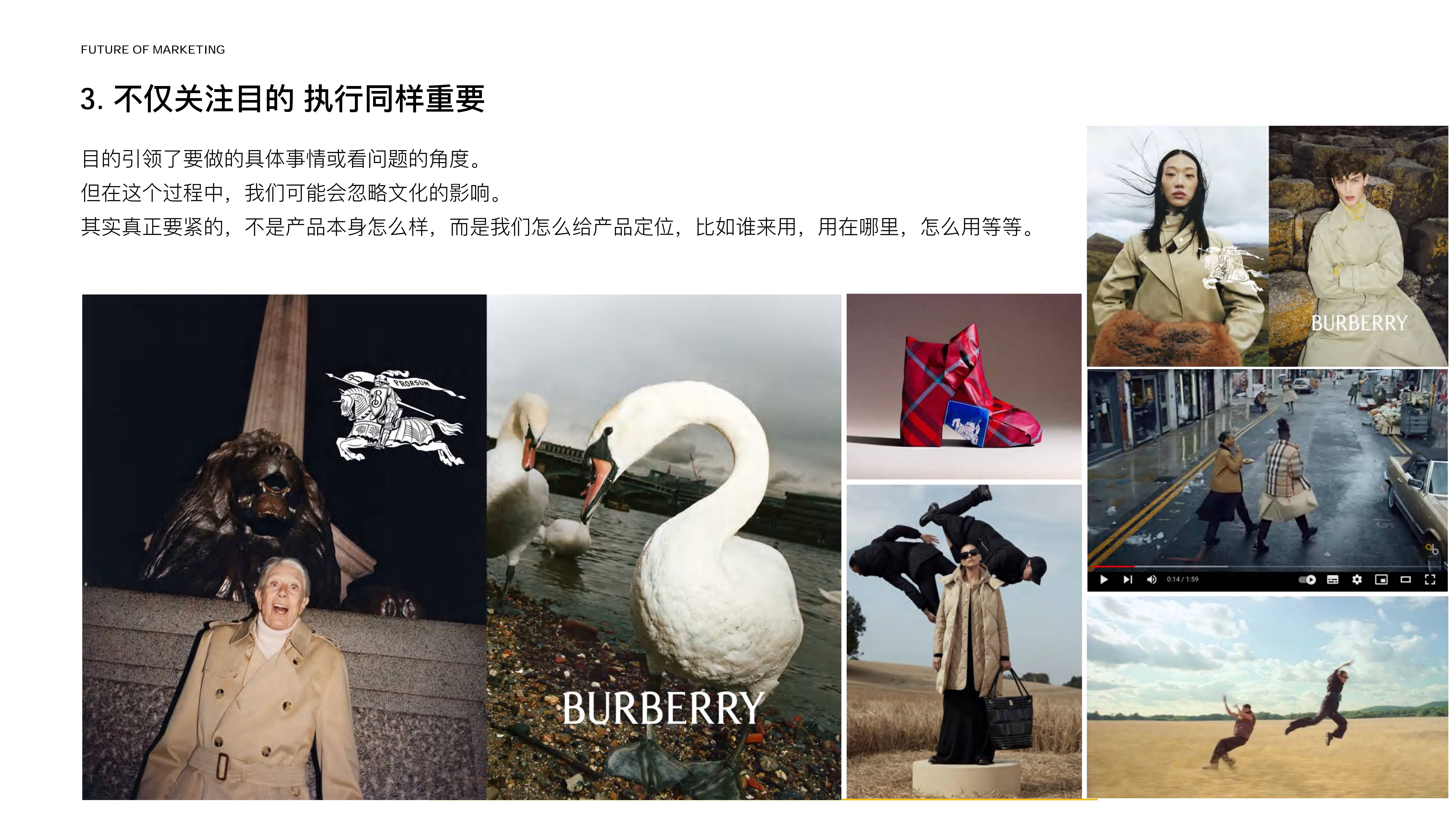 2024年奢侈品产业发展现状、竞争格局及未来发展趋势与前景分析_人保财险政银保 ,人保服务