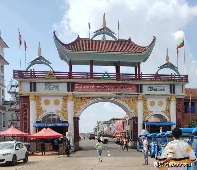 公安部：缅北果敢“四大家族”犯罪集团案件陆续进入诉讼环节