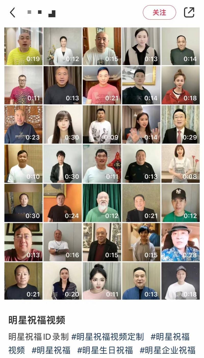 公安部：缅北果敢“四大家族”犯罪集团案件陆续进入诉讼环节