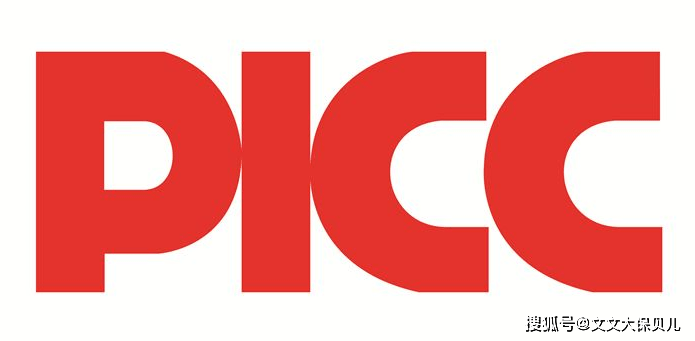 综合实力铸就卓越品牌 中国人保获评“年度金融保险集团”