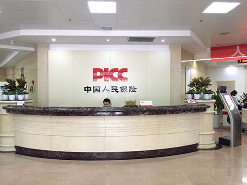 人保财险 ,人保护你周全_2025年中国办公桌消费需求调研及行业竞争分析