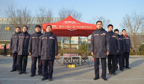 人保财险 ,人保护你周全_2025年中国办公桌消费需求调研及行业竞争分析