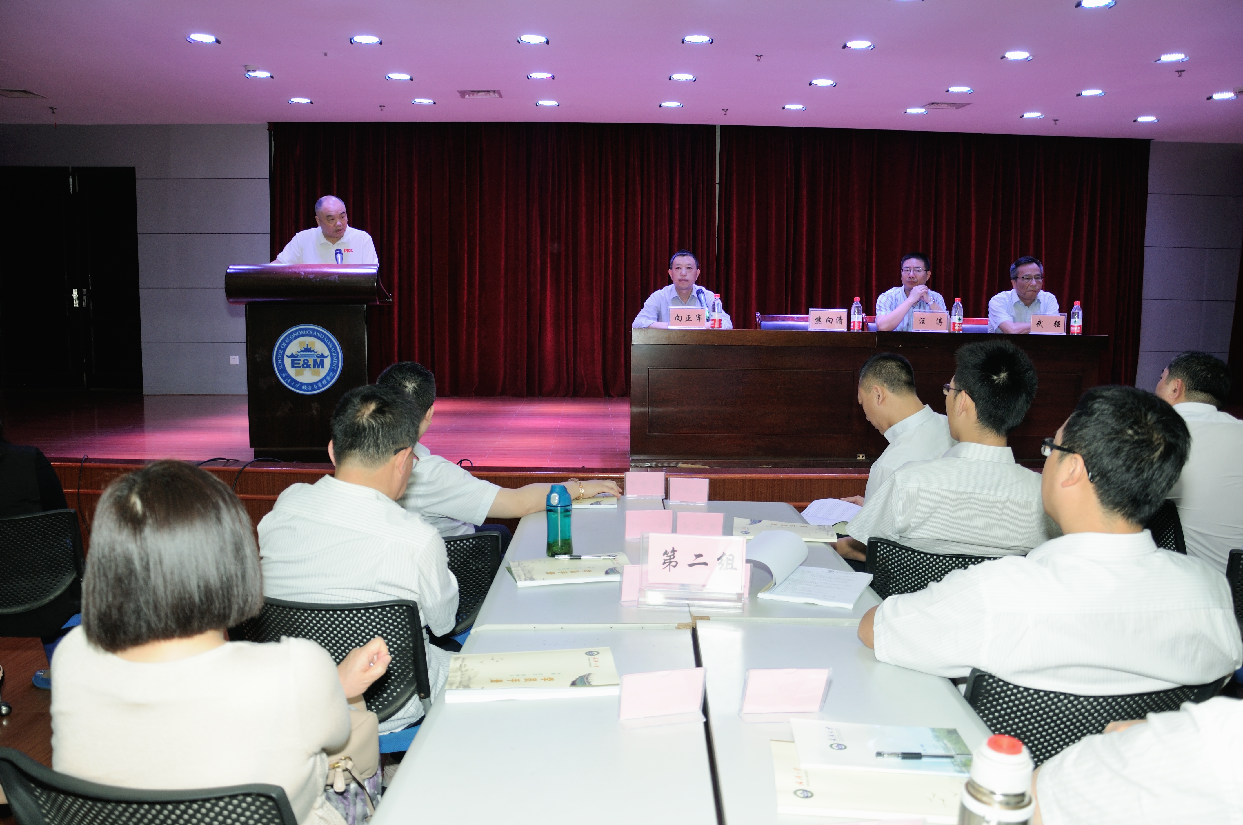 2025零售行业发展现状分析及投资前景预测分析_人保财险 ,人保护你周全