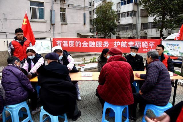 人保财险政银保 ,人保护你周全_2025年网络安全行业发展趋势及产业链结构