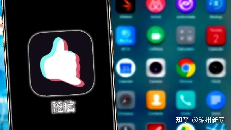 1月14日遥望科技涨停分析：小红书概念股，web3.0，字节跳动概念股概念热股