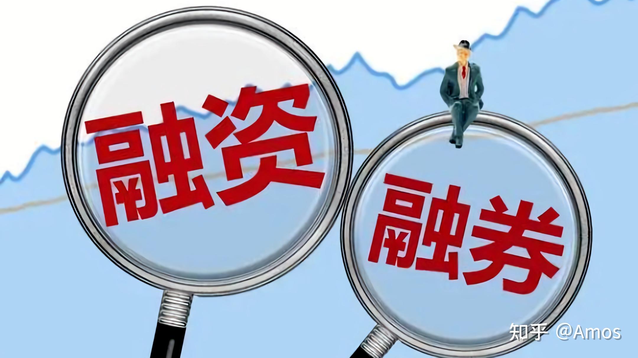 较去年同期增长超170%！券商开年忙发债