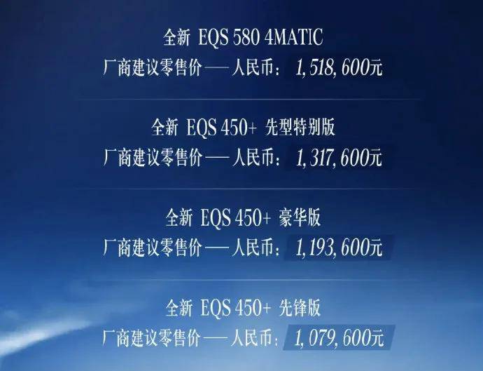 华为2024年度分红方案：每股分红1.41元