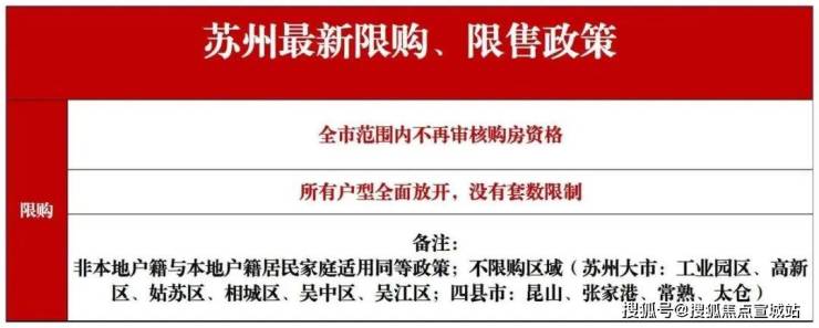 2025年1月19日松树皮报价最新价格多少钱