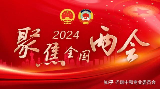 2024年河南新兴产业加速成长 目标2025年经济增长5.5%左右