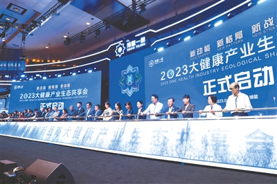 吉林敖东：公司将把握好发展新质生产力的内涵要义坚持“医药+金融+大健康”多轮驱动发展模式