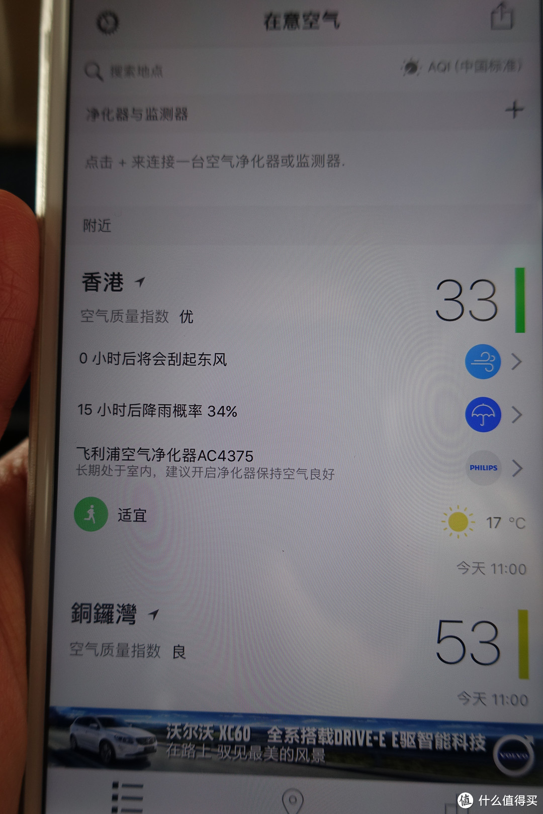 部分网点比“双11”还忙！快递公司为春节留岗员工涨工资