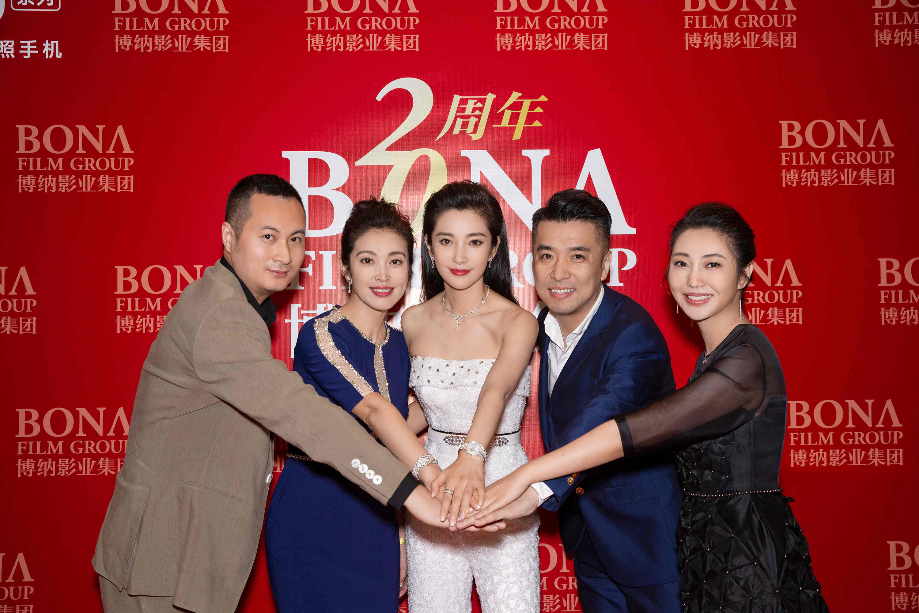 博纳影业：因个人原因，高愈湘先生申请辞去公司非执行董事职务及董事会审计委员会、提名委员会委员职务